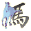 arklys