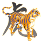 tigras